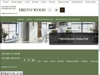 drevowood.com.ua