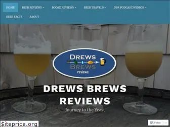 drewsbrewsreviews.com