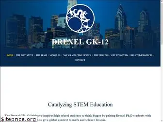 drexelgk12.com