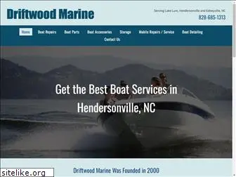 drftwoodmarine.com