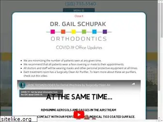 drgailschupak.com