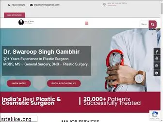 drgambhirplasticsurgeon.com