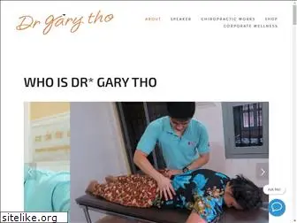 drgarytho.com