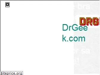 drgeek.com