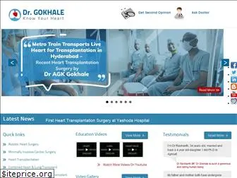 drgokhale.com