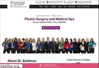 drgoldman.com