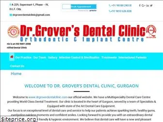 drgroverdentalclinic.com