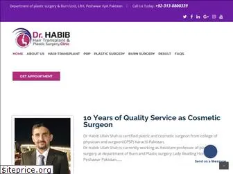 drhabib.com.pk