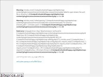 drhappy.org