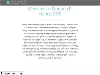 drhenrydental.com