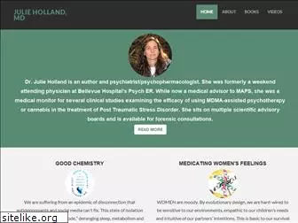 drholland.com