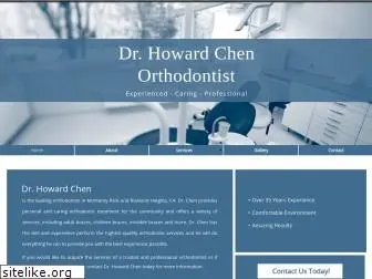 drhowardchen.com