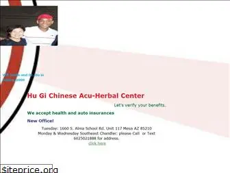 drhuclinic.com