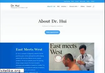 drhui.com