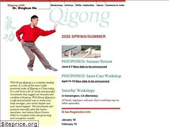 drhuqigong.com