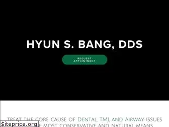 drhyunbang.com