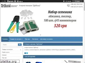 dribnitsi.com.ua