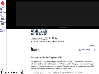 driftspirits.wikia.com