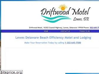 driftwoodmotellewes.com