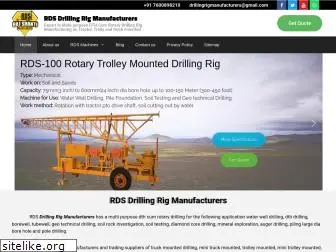 drillingrigmanufacturers.com
