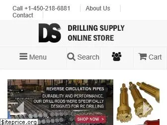 drillingsupplystore.com