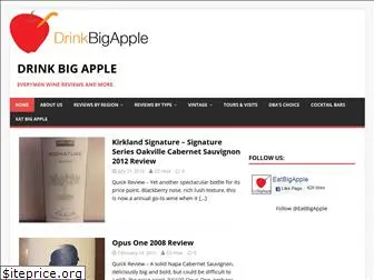 drinkbigapple.com