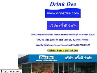 drinkdee.com