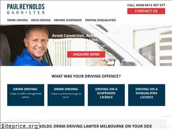 drinkdrivinglawyer.net