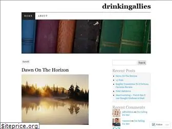 drinkingallies.wordpress.com