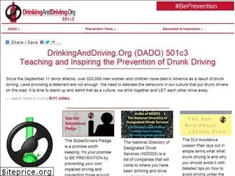 drinkinganddriving.org