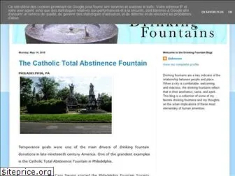 drinkingfountains.blogspot.ca