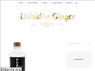 drinkingginger.com