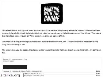 drinkingwiththegnome.com