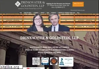 drinkwatergoldsteinlaw.com
