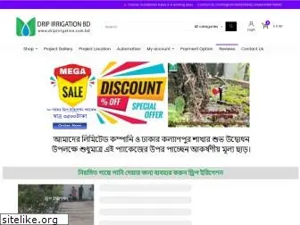 dripirrigation.com.bd