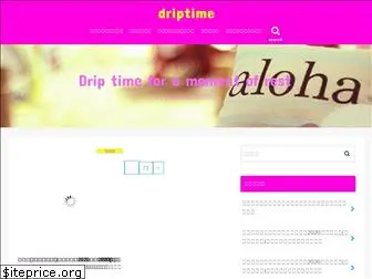 driptime24.com