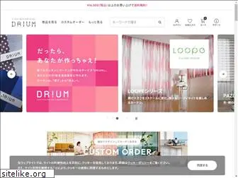 drium.jp