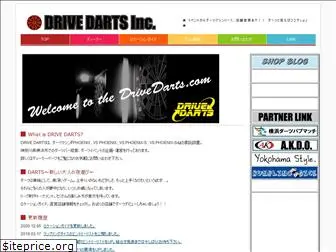 drive-darts.com