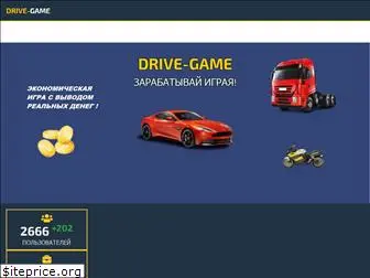 drive-game.ru