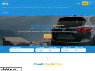 drivecarrental.com