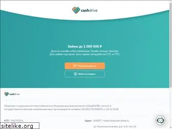 drivecash.ru