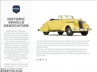 drivehistory.org