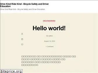 drivekindridekind.org