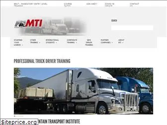 drivemti.com