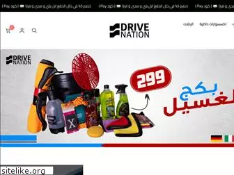 drivenationsa.com