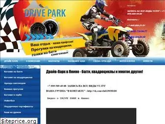 driveparkspb.ru