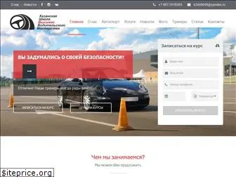 driver-club.ru