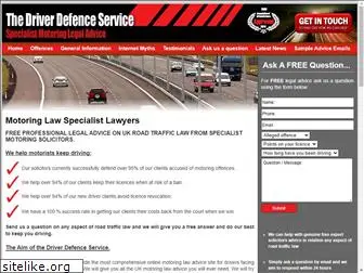 driverdefenceservice.co.uk