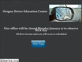 drivereducationcenter.com