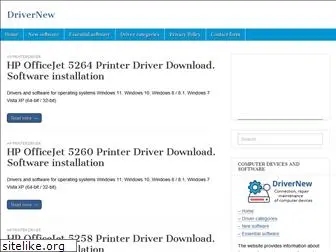 drivernew.com